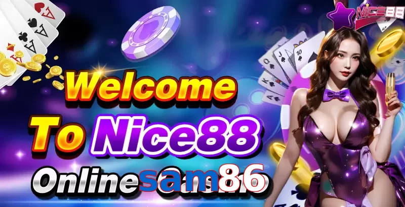 sam86