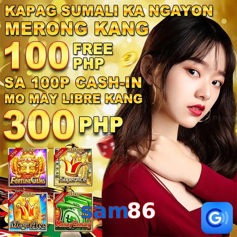 sam86
