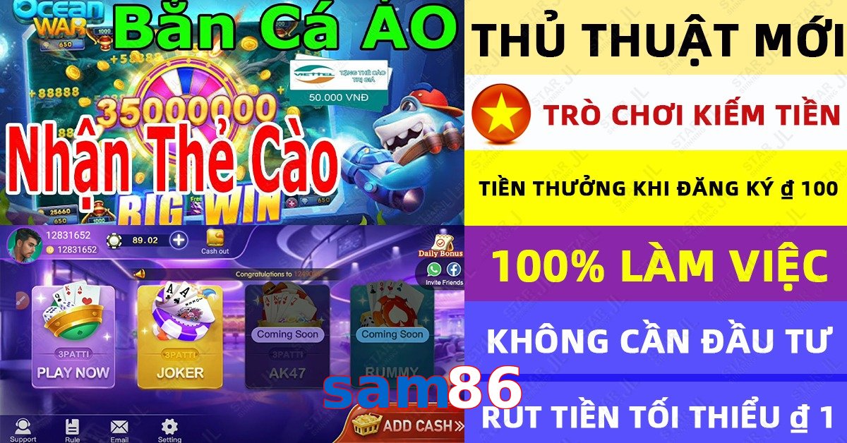 sam86
