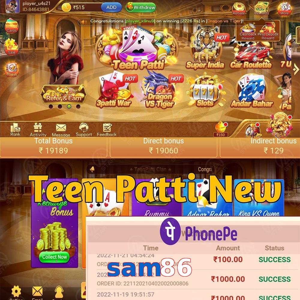 sam86