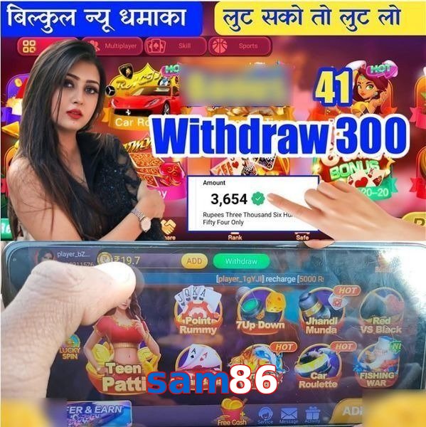 sam86