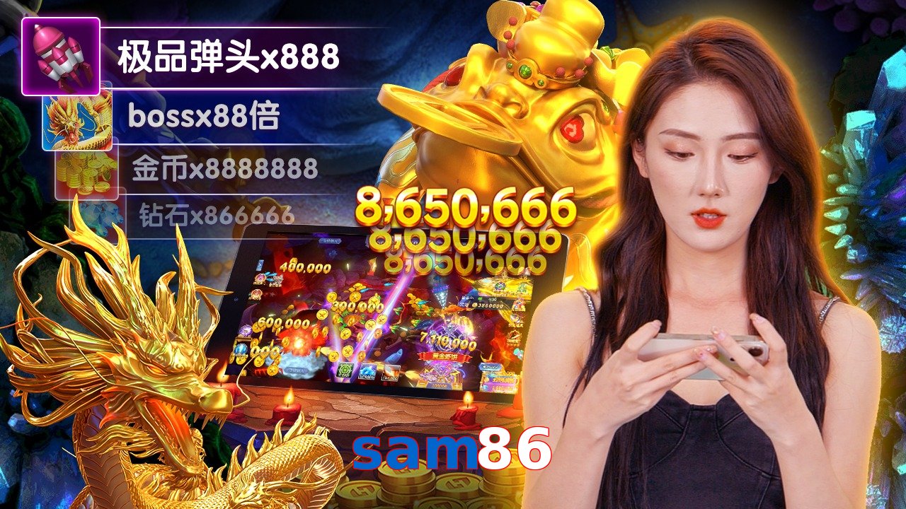 sam86